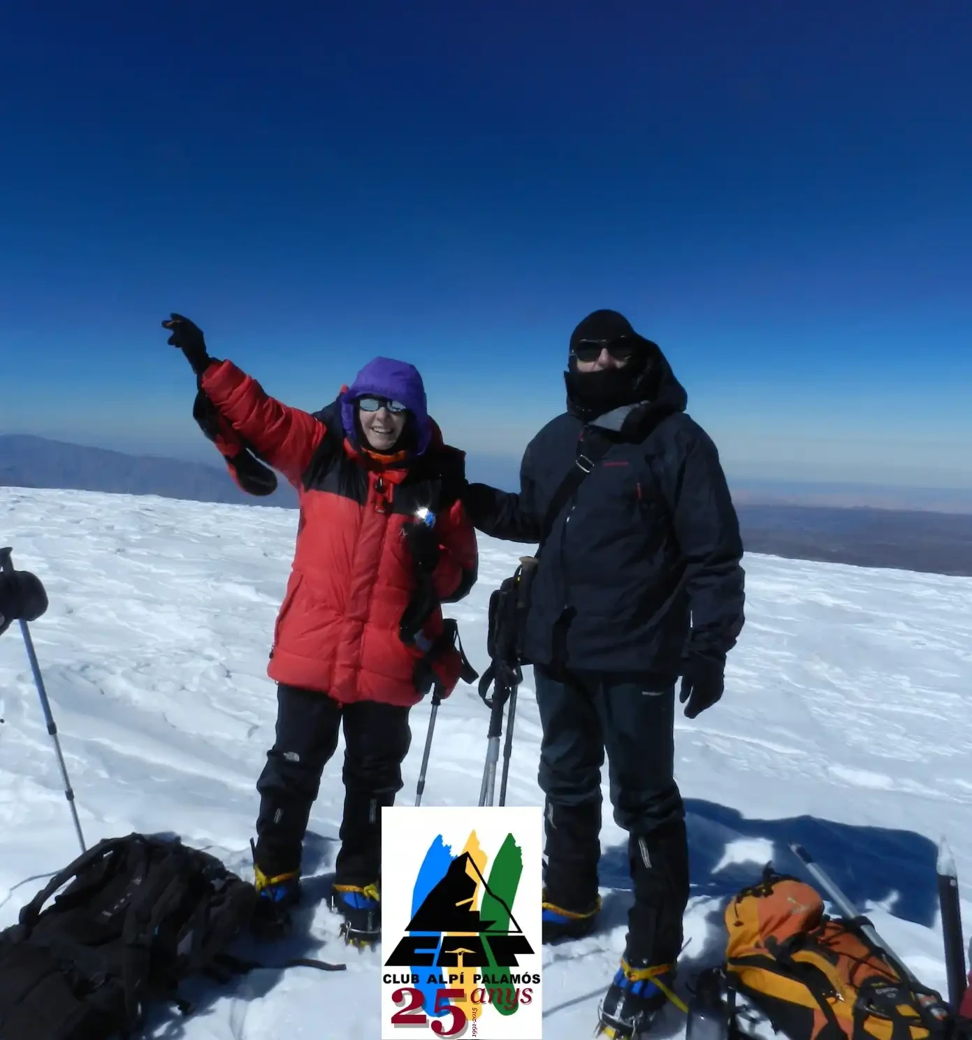 Nevado Coropuna (6.425m) 2015